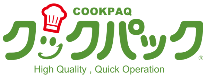 COOKPAQ クックパック® High Quality,Quick Operation