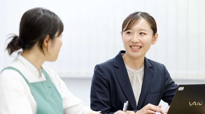 採用情報
